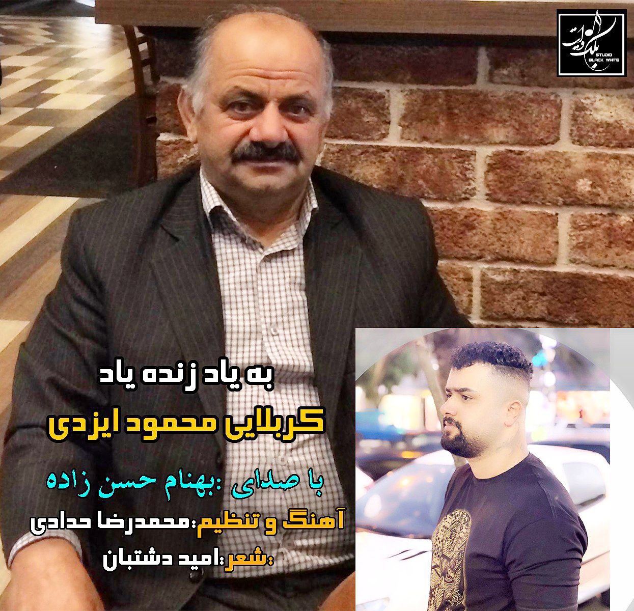 بهنام حسن زاده جان پر 2